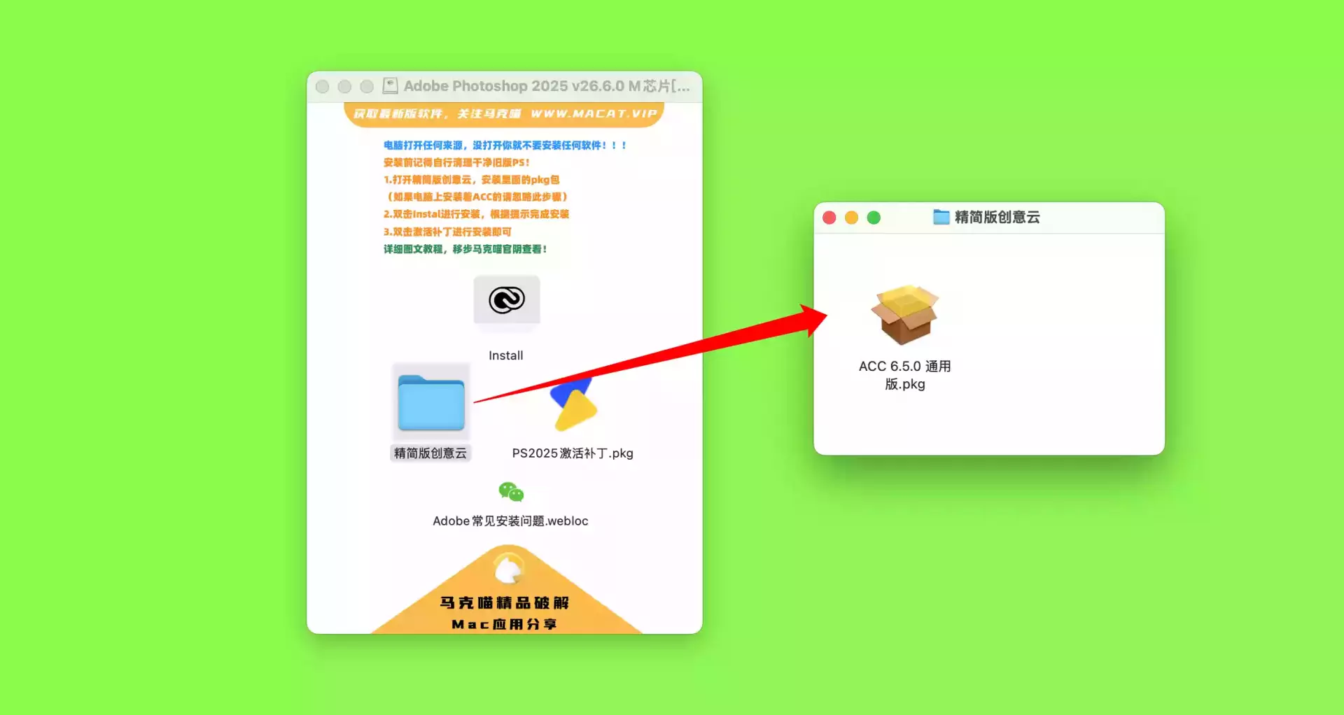 8eb32d9bgy1i0zdhdxhf4j22rq1jub2b