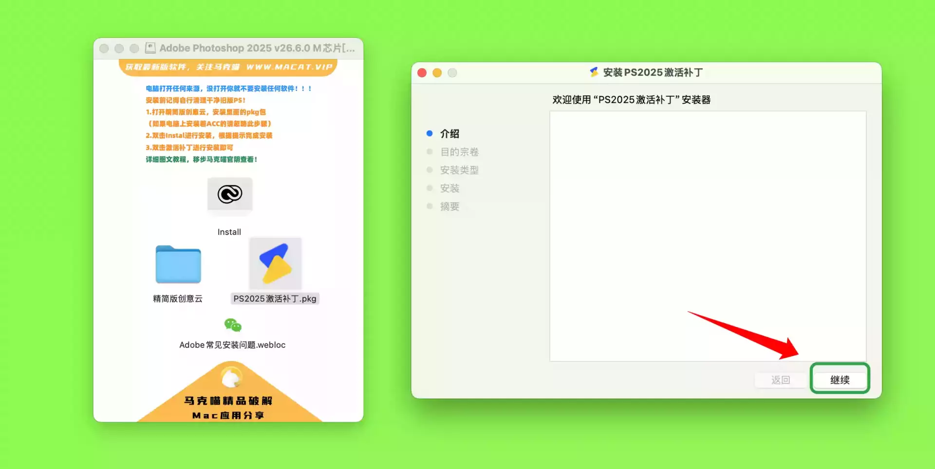 8eb32d9bgy1i0zdhdxhf4j22rq1jub2b