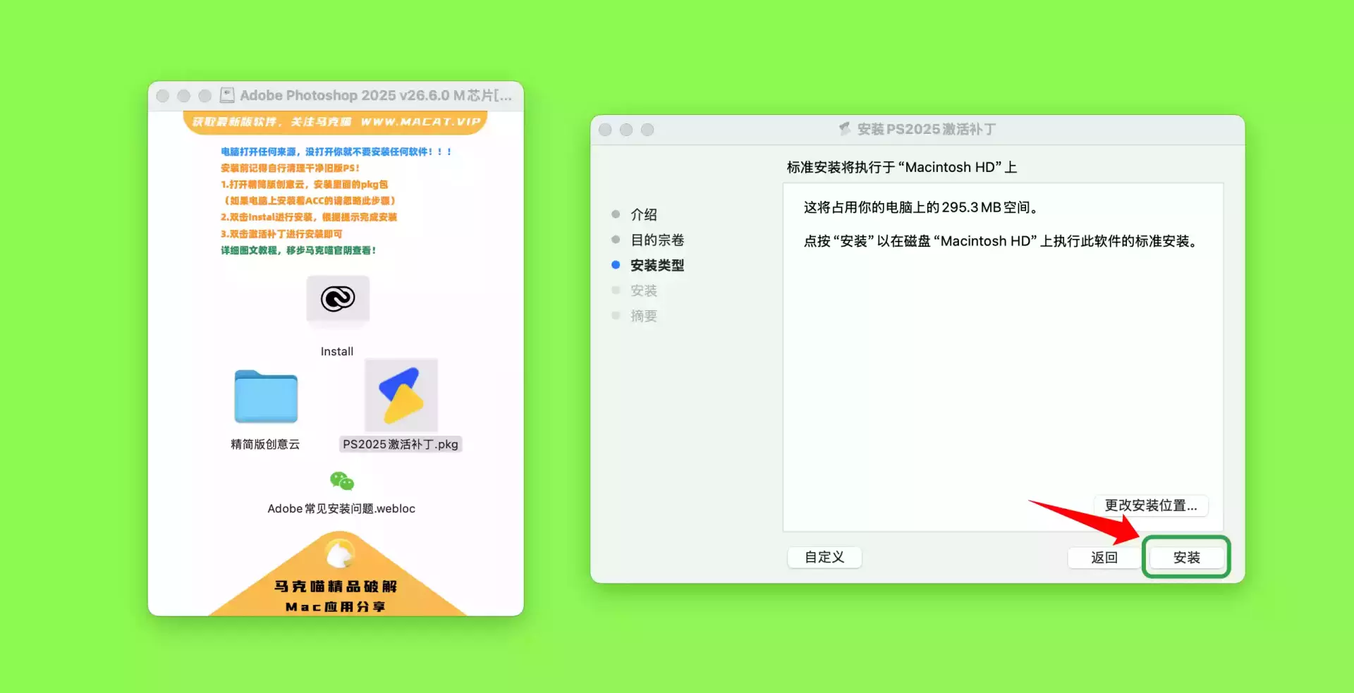 8eb32d9bgy1i0zdhdxhf4j22rq1jub2b