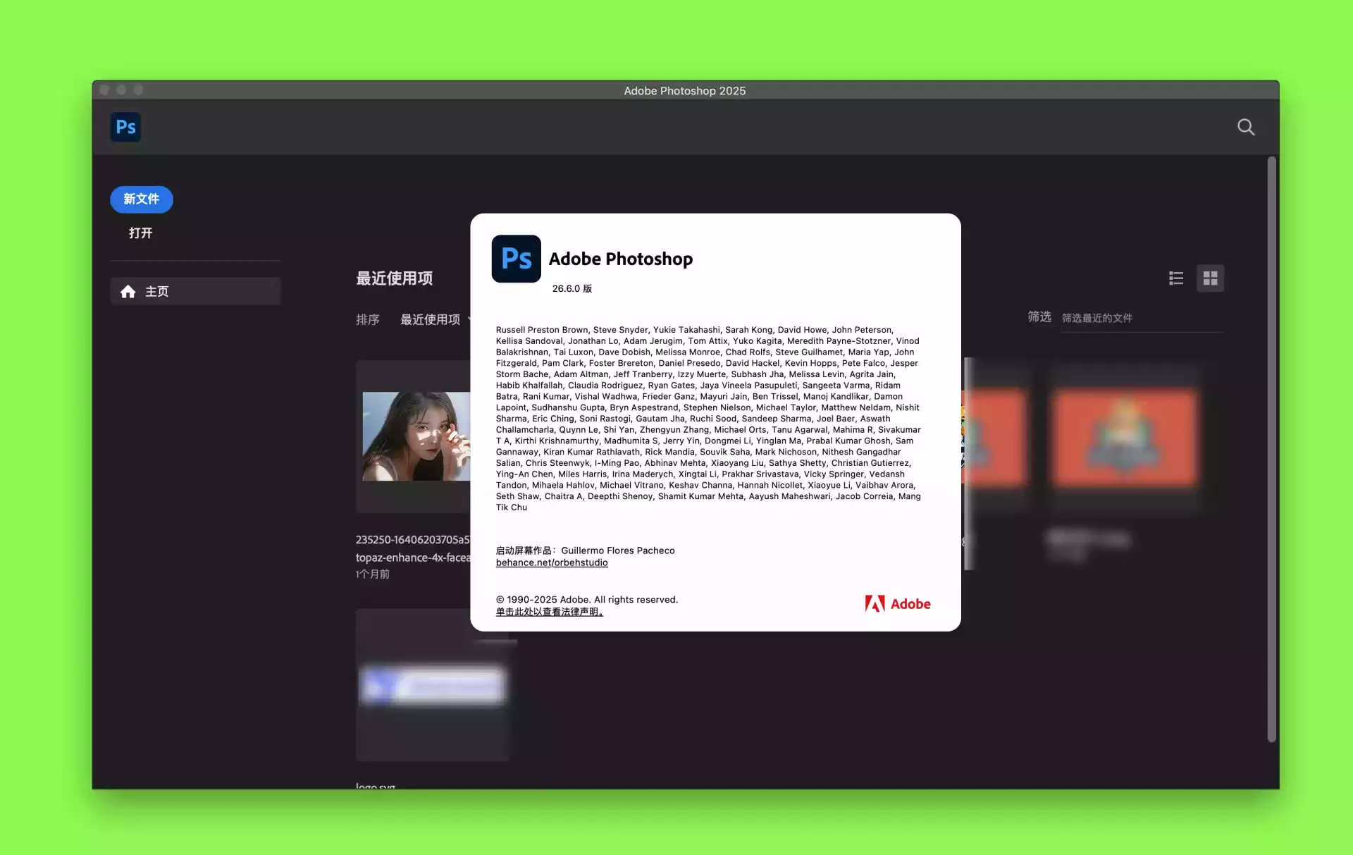 8eb32d9bgy1i0zdhdxhf4j22rq1jub2b