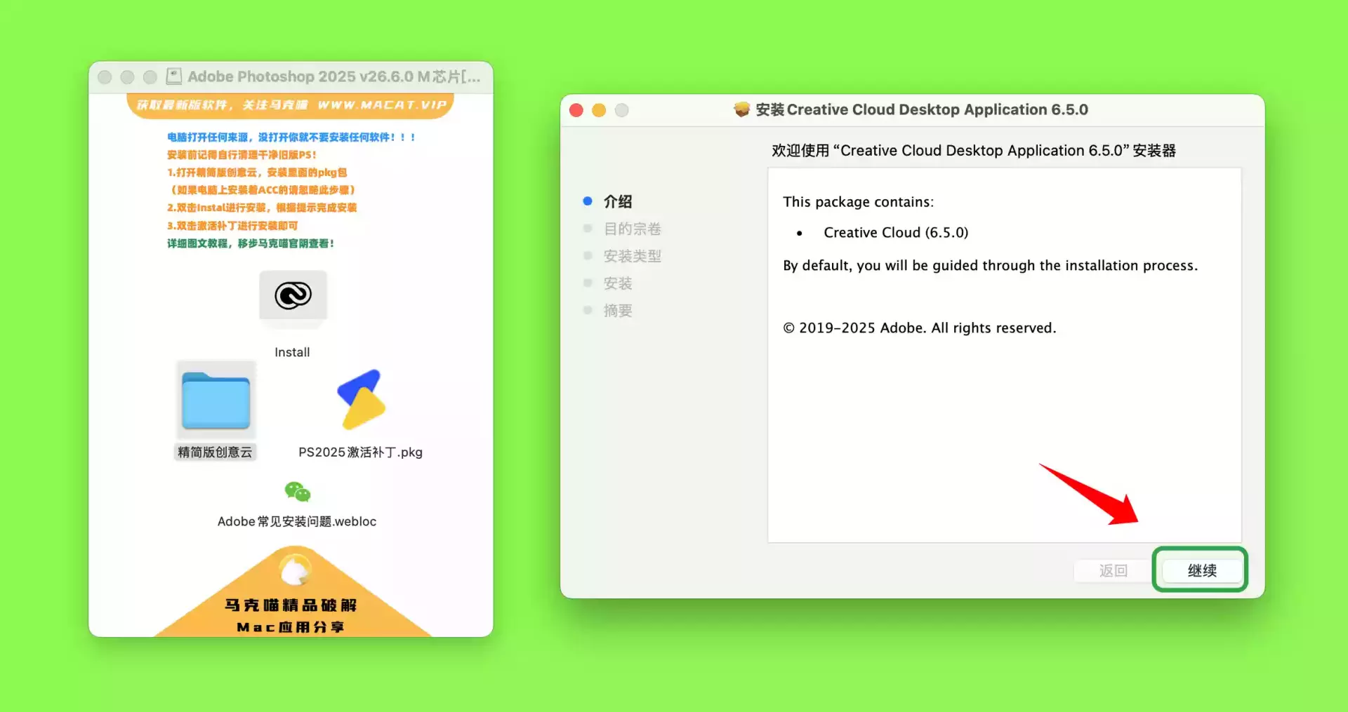 8eb32d9bgy1i0zdhdxhf4j22rq1jub2b