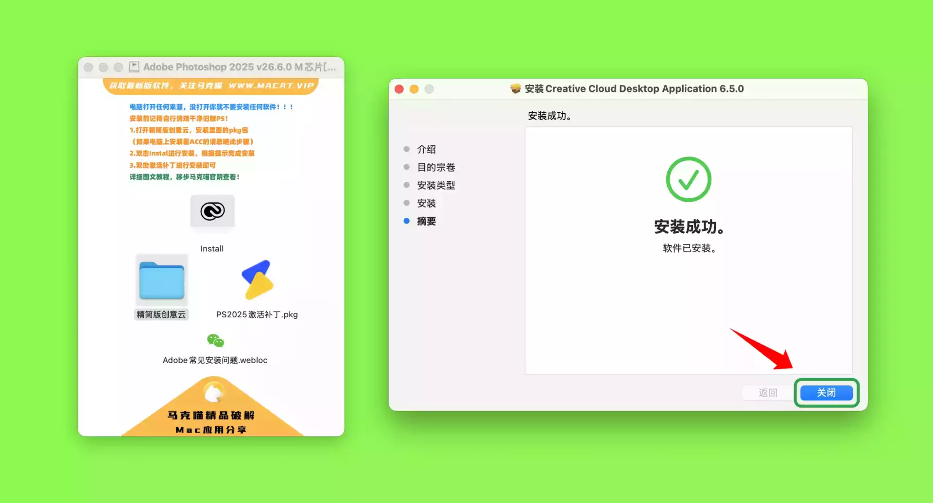 8eb32d9bgy1i0zdhdxhf4j22rq1jub2b