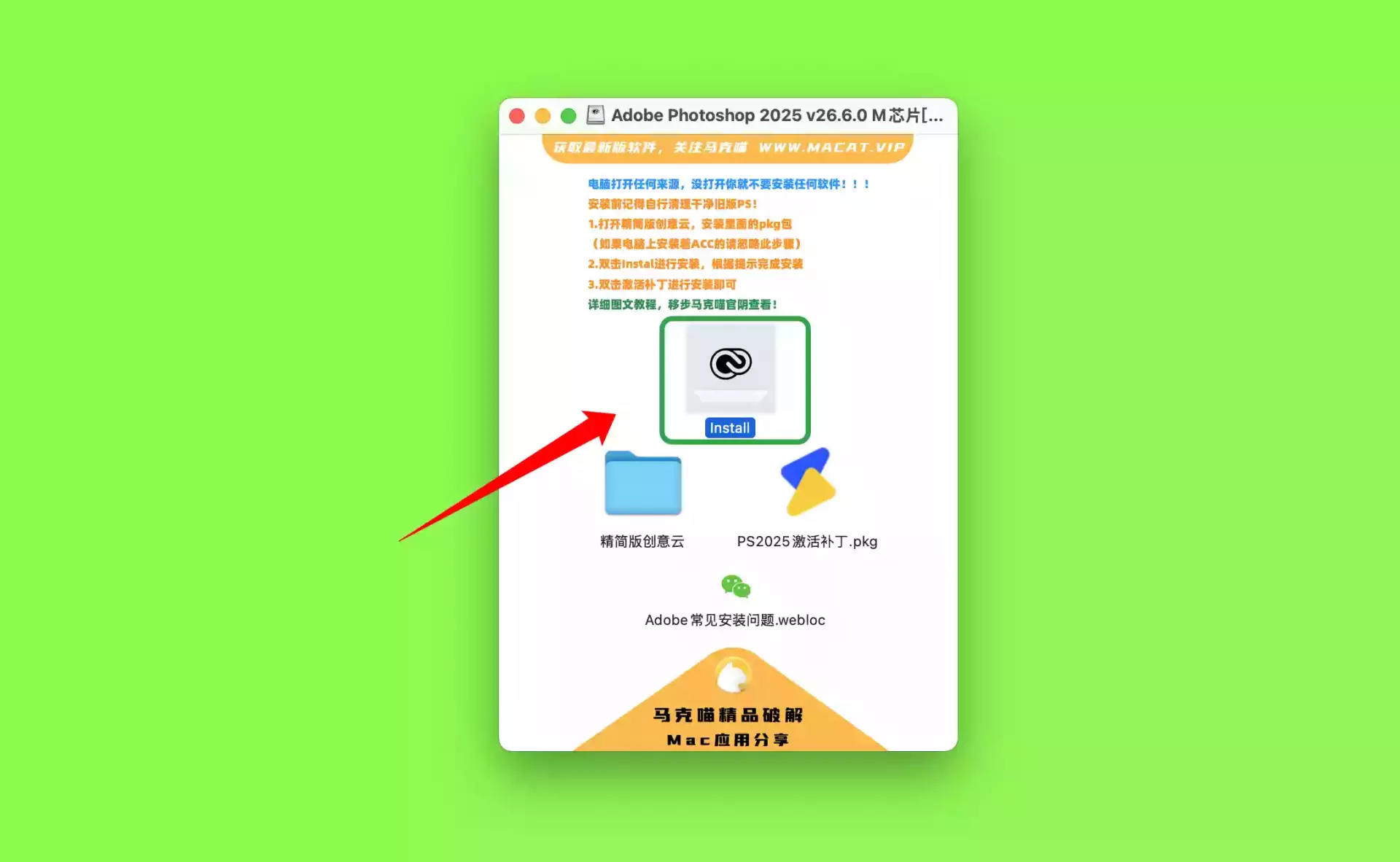 8eb32d9bgy1i0zdhdxhf4j22rq1jub2b