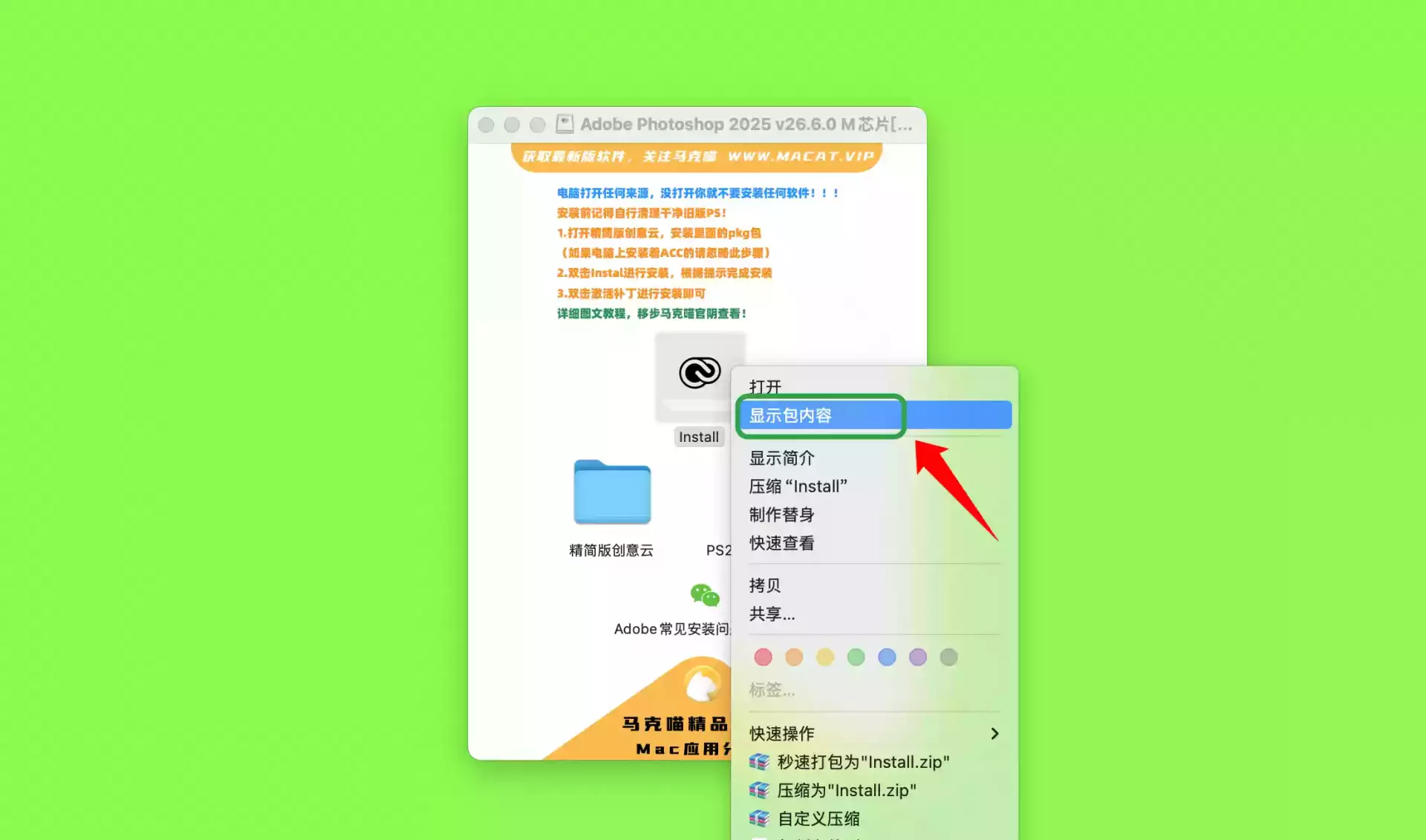 8eb32d9bgy1i0zdhdxhf4j22rq1jub2b