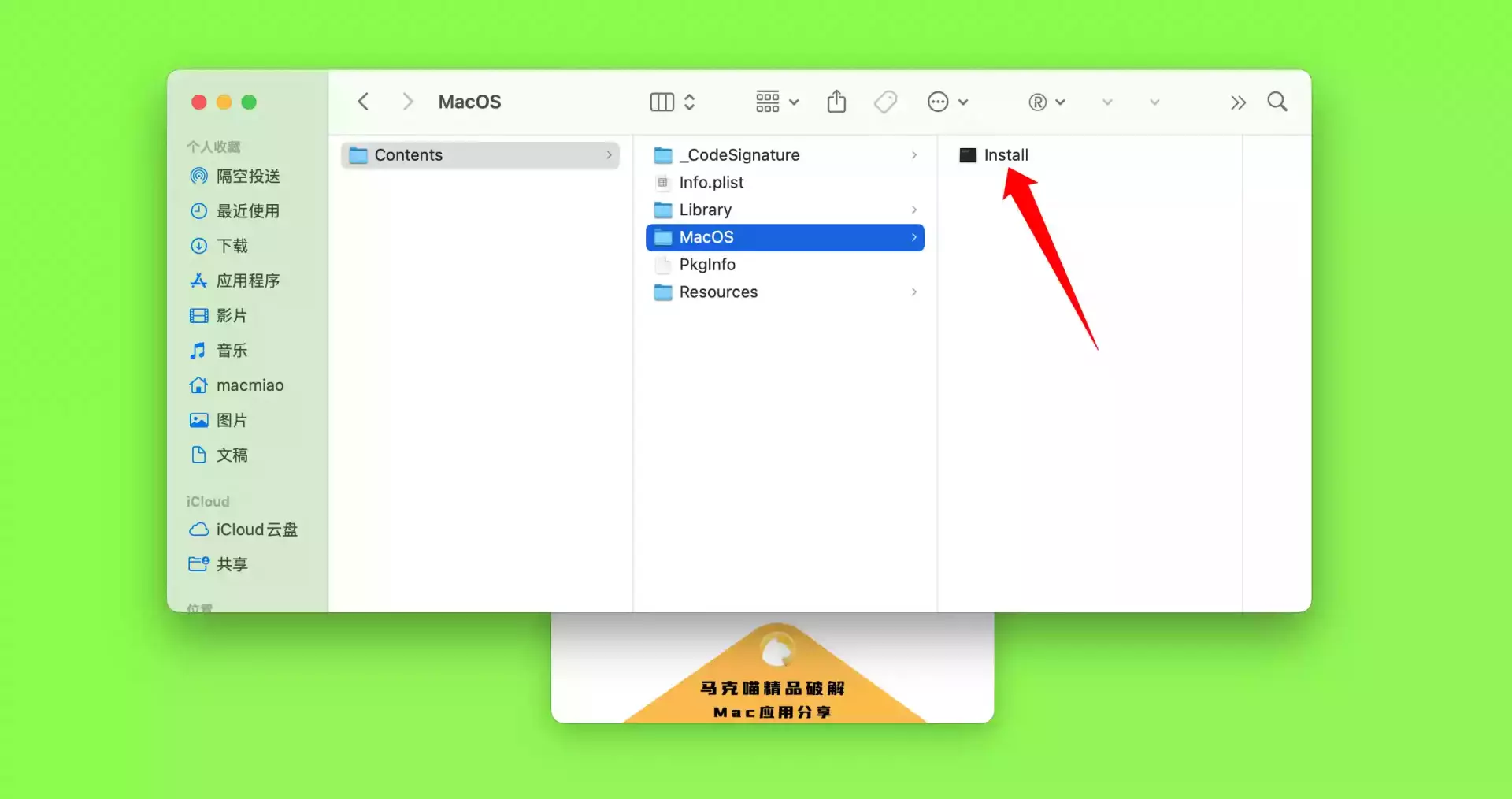 8eb32d9bgy1i0zdhdxhf4j22rq1jub2b