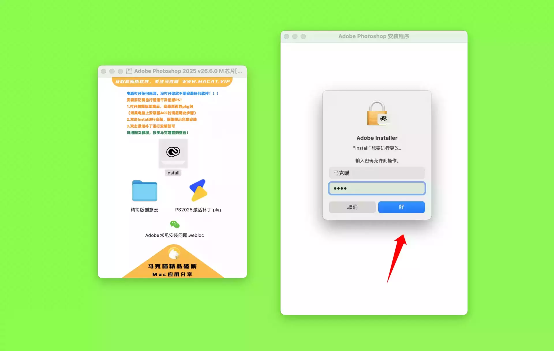 8eb32d9bgy1i0zdhdxhf4j22rq1jub2b