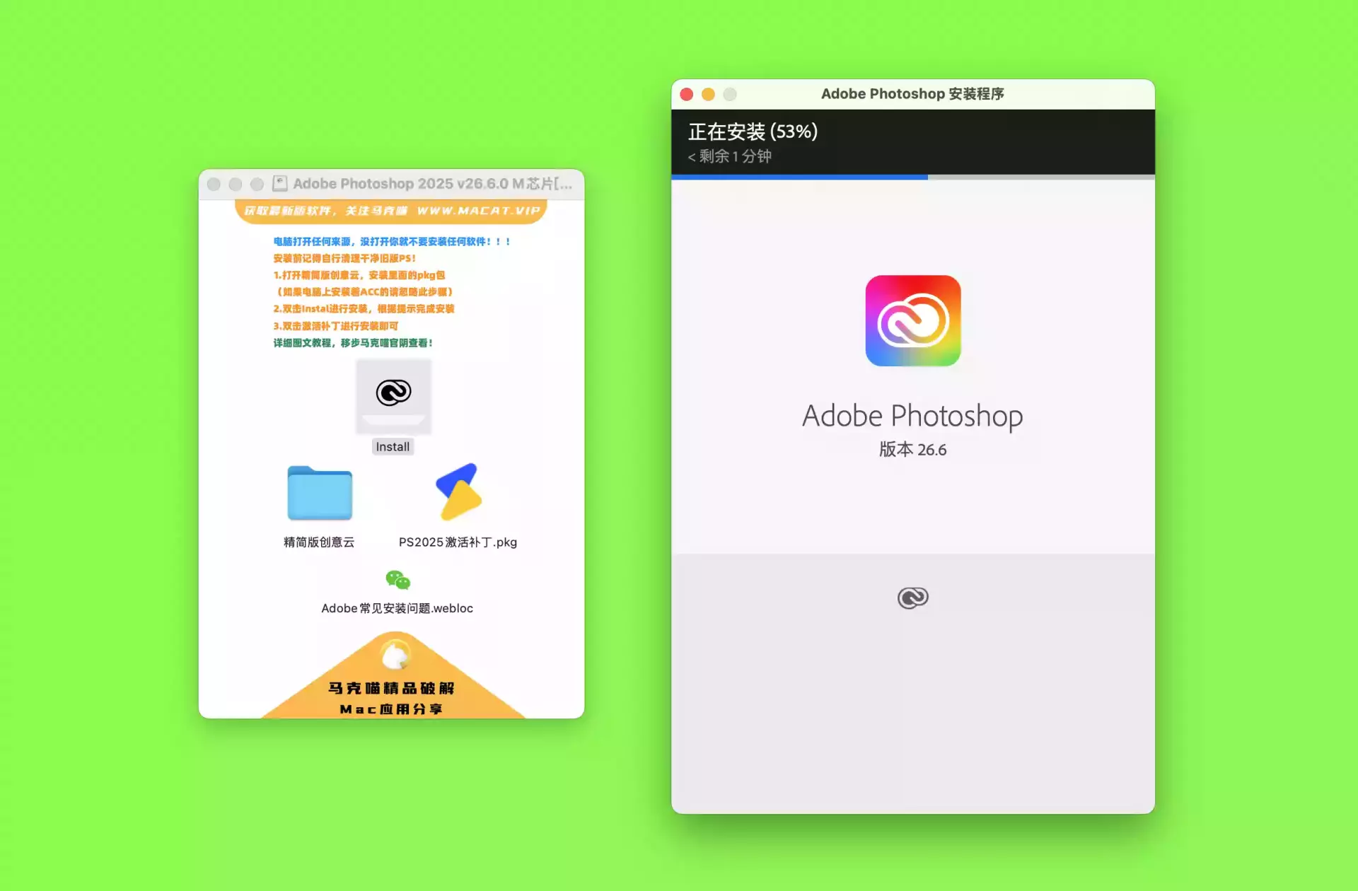 8eb32d9bgy1i0zdhdxhf4j22rq1jub2b