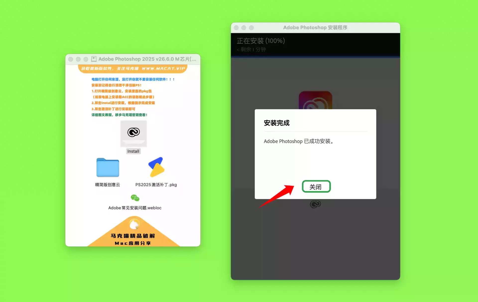 8eb32d9bgy1i0zdhdxhf4j22rq1jub2b